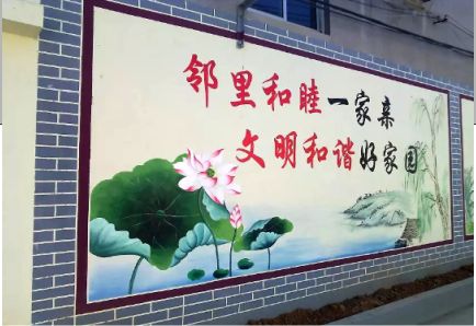 思南儒学标语